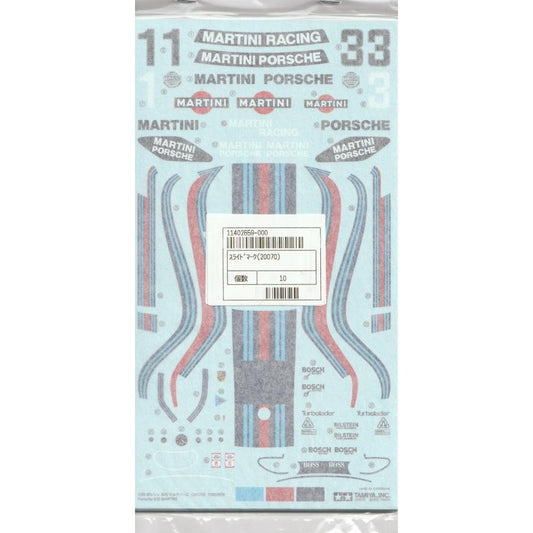 Tamiya AP 1/20 Porsche 935 Martini