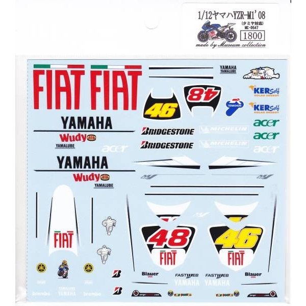 1/12 Yamaha YZR-M1 '08 [D547]