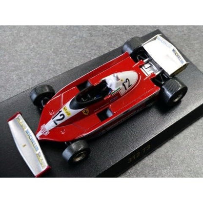 1/64 Rain tire set [D599]