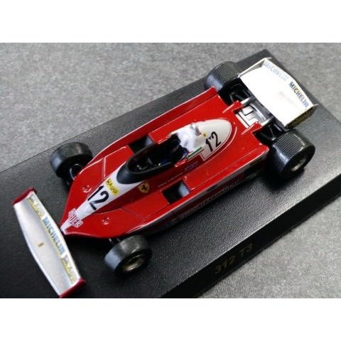 1/64 Rain tire set [D599]