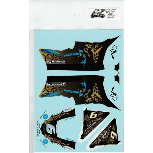 1/12 Honda RC211V'05 Batman (PMA) [D421]