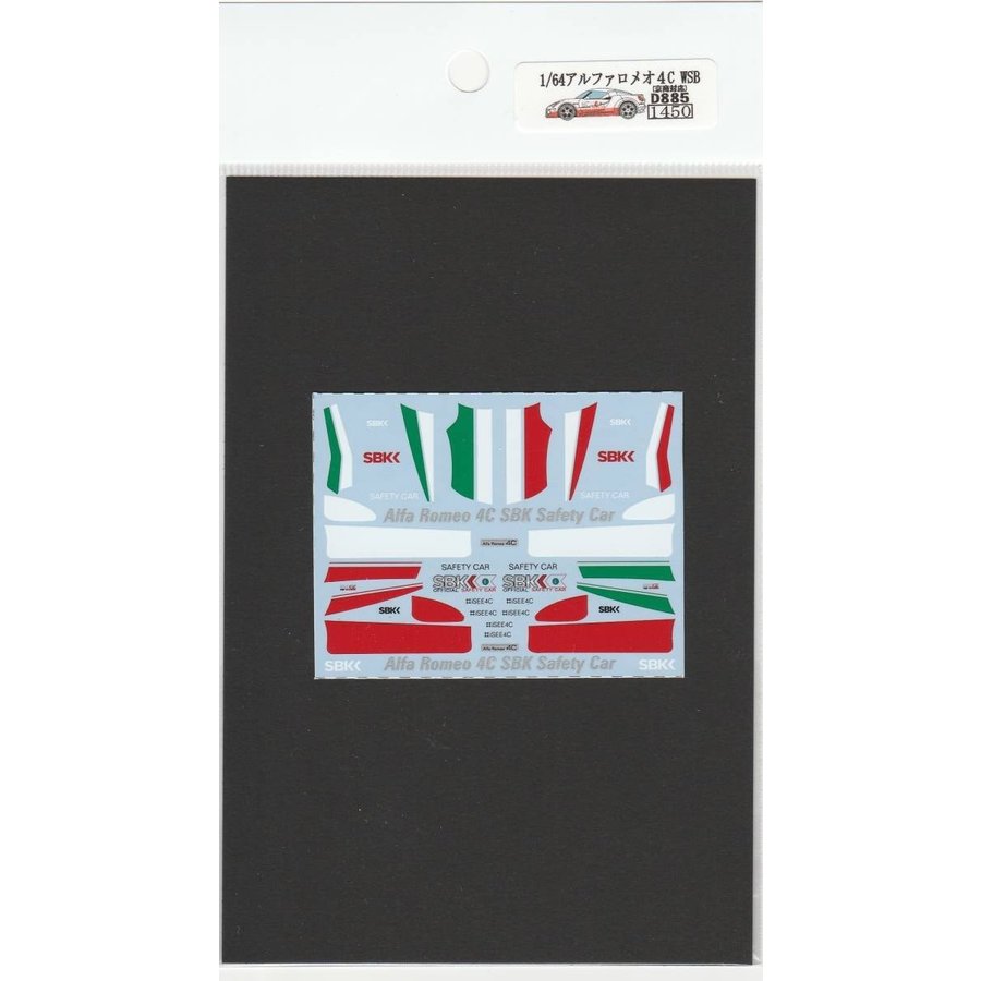 1/64 AlfaRomeo 4C SBK Safety Car [D885]