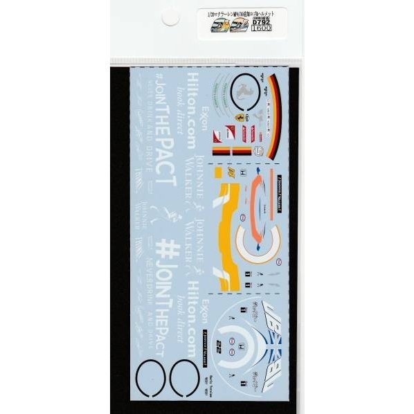 1/20 McLaren MP4/30 additional logo [D792]