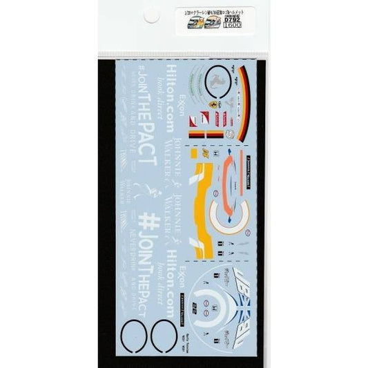 1/20 McLaren MP4/30 additional logo [D792]