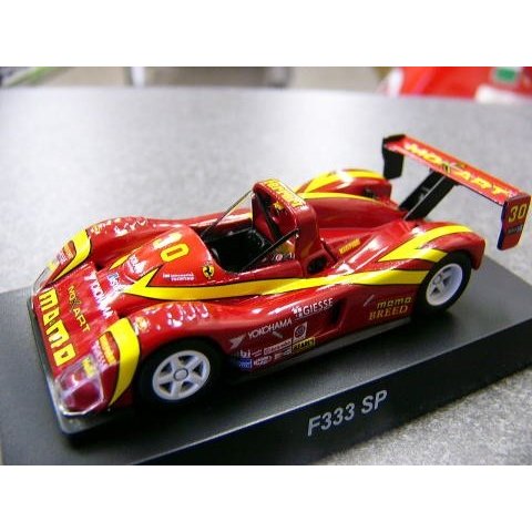 1/64 Ferrari 333SP Le Mans & Daytona [D506]