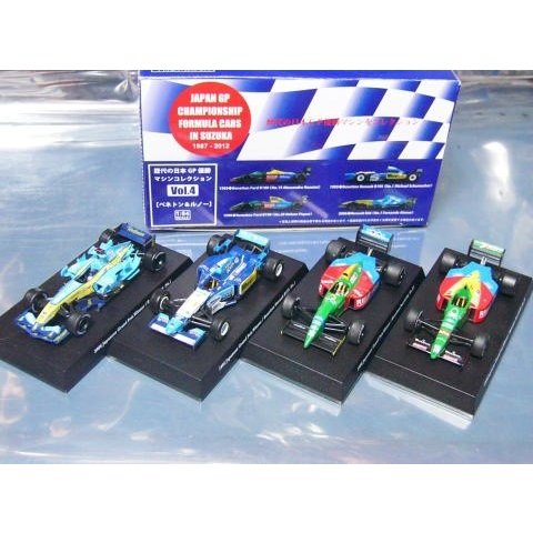 1/64 Suzuka Legend4 Tobacco [D712]