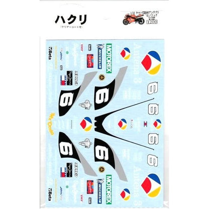 1/12 Yamaha YZR '01 Noric [D350]
