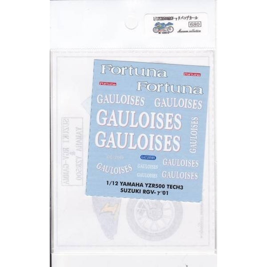 1/12Yamaha YZR500&Suzuki RGV 500 Tobacco [AS001p]