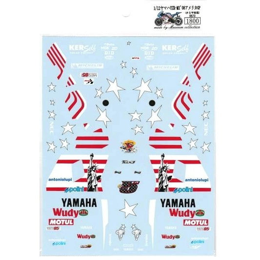 1/12 Yamaha YZR-M1 '08 USA GP C.Edwards [D573]
