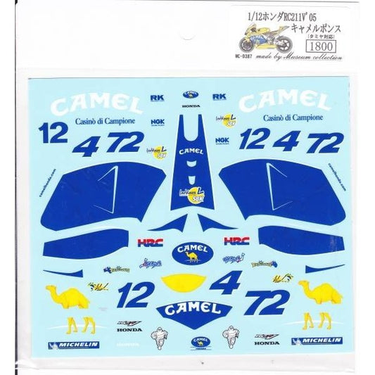 1/12 Honda RC211V '05 Camel Pons [D387]
