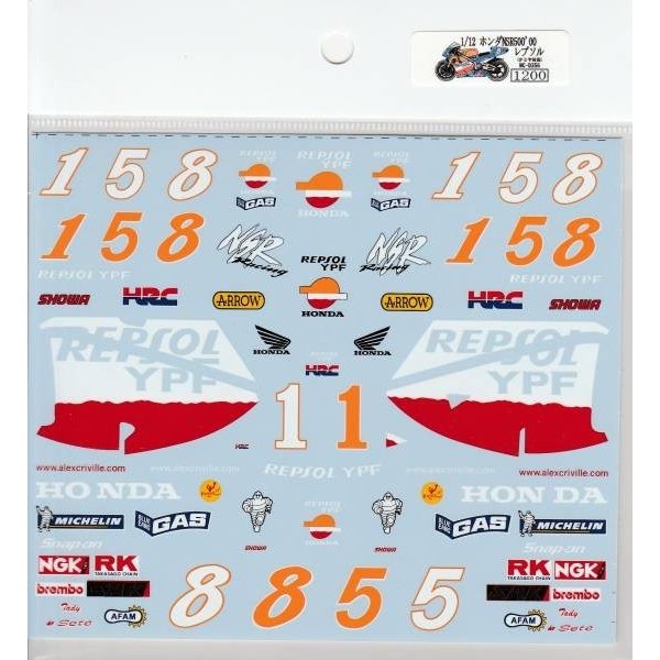 1/12 Honda NSR500 '00 Repsol [D356]