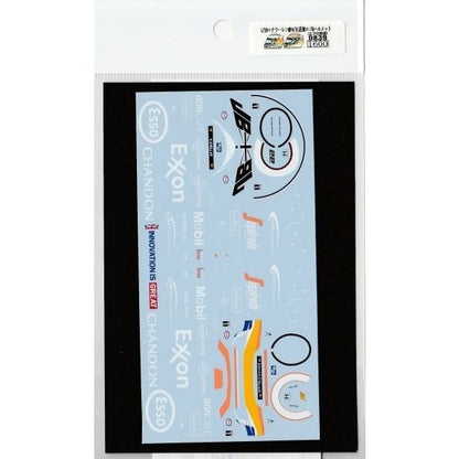 1/20 McLaren MP4/31 Additional logo [D839]