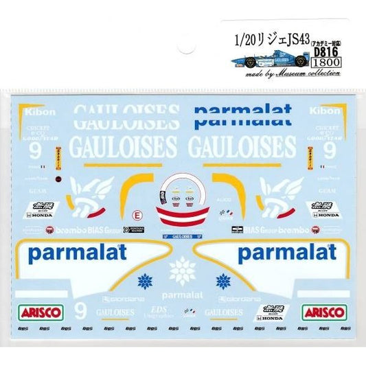 1/20 Lige JS43 '95 Monaco O. Panis [D816]