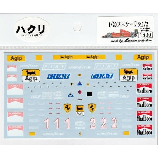 1/20 Ferrari 641/2 [D486]