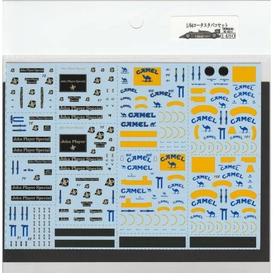 1/64 Lotus Set[D514]