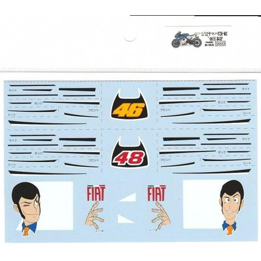 1/12 Yamaha YZR-M1 '08 Japan GP [D536]