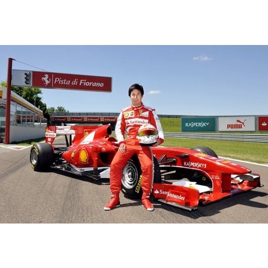 1/20 Ferrari F10 '13 Test Kobayashi Kamui [D709]
