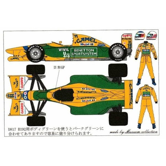 1/20 Benetton B192&Racing Suit [D817]