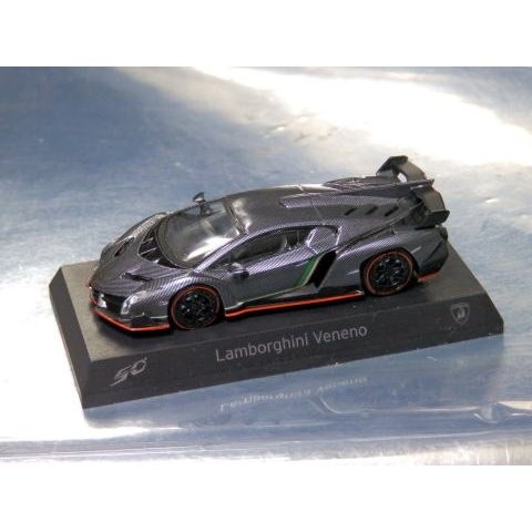 1/64 Lamborghini Veneno Carbon [D726]