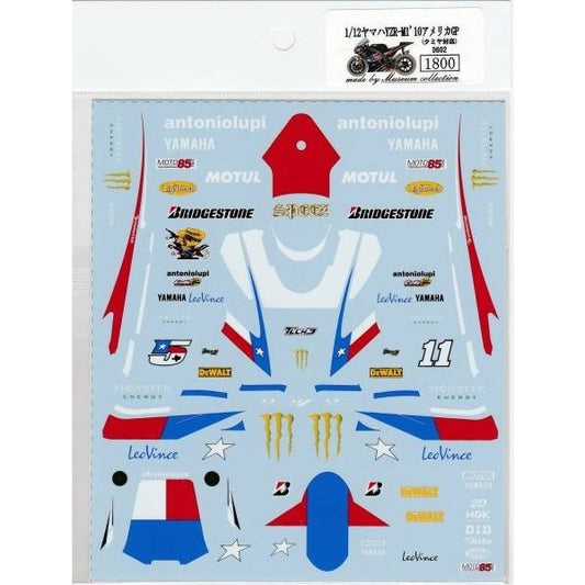 1/12 Yamaha YZR-M1 '10 Tech3 USA.G.P. [D602]