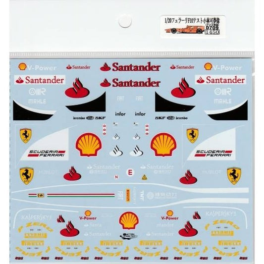 1/20 Ferrari F10 '13 Test Kobayashi Kamui [D709]