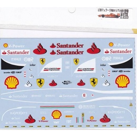 1/20 Ferrari F60 '13 Russian Kobayashi Kamui [D710]