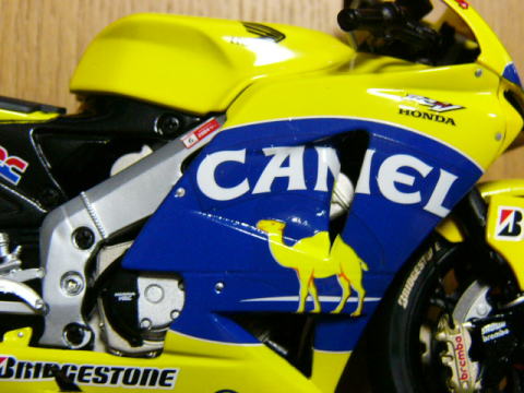1/12 Honda Pons RC211V'04 Tobacco [D324]