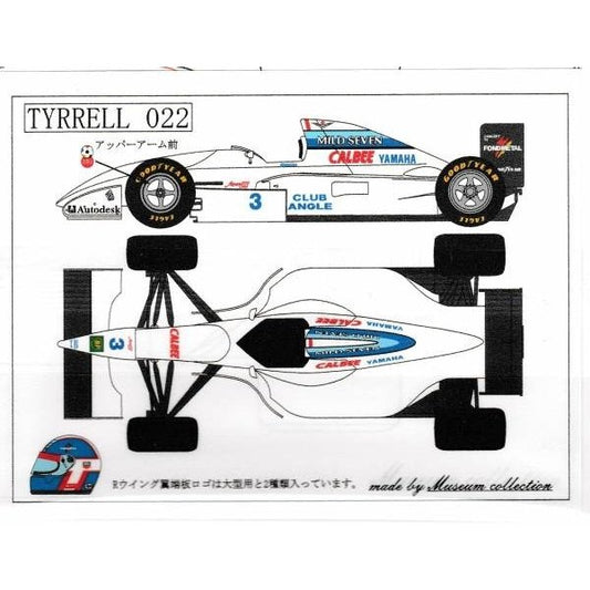 1/20 Tyrell 022 Katayama Ukyo [D445]