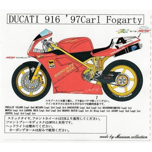 1/12 Ducati 916'97 Carl Fogarty [D157]