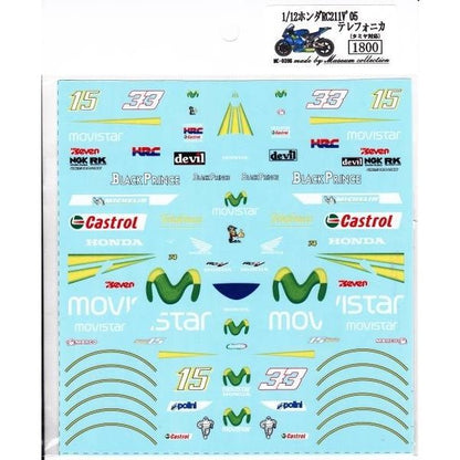1/12 Honda RC211V'05 Telefonica [D396]