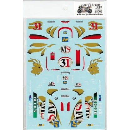 1/12 Aprilia RSV250'01 Harada Specification [D448]