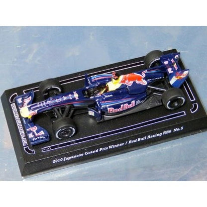 1/64 Suzuka Legend Vol.5 [D733]