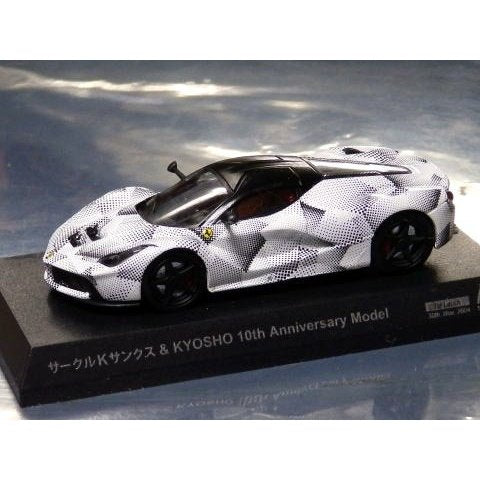 1/64 La Ferrari dazzle camouflage [D725]