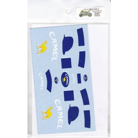 1/12 Honda Pons RC211V'04 Tobacco [D324]