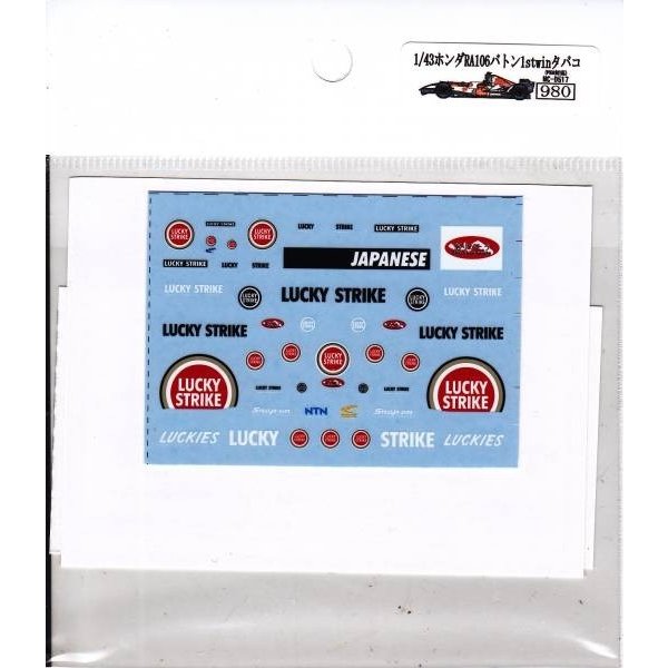 1/43 Honda RA106 Button 1stwin Tobacco [D517]