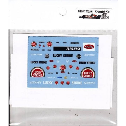 1/43 Honda RA106 Button 1stwin Tobacco [D517]