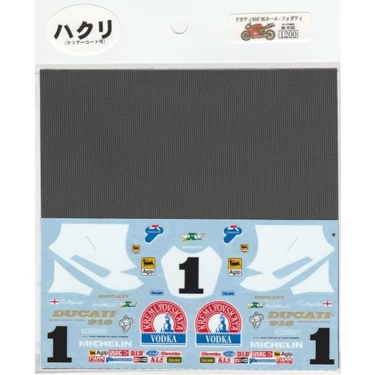 1/12 Ducati 916'95 Carl Fogarty [D155]