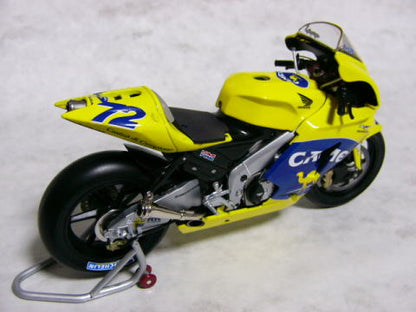 1/12 Honda Pons RC211V '05 Tobacco [D403]