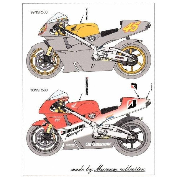 1/12 Honda NSR500 Rossi 1st Ride&BStest [D458]