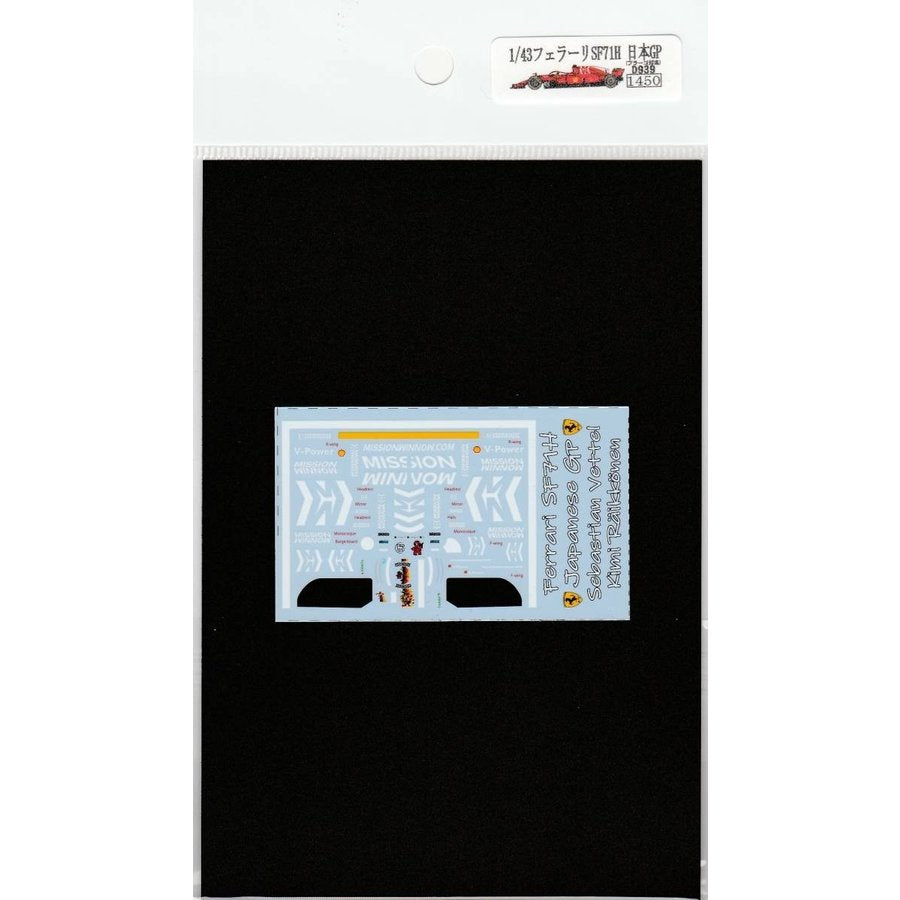 1/43 Ferrari SF71H Japan GP Logo [D939]
