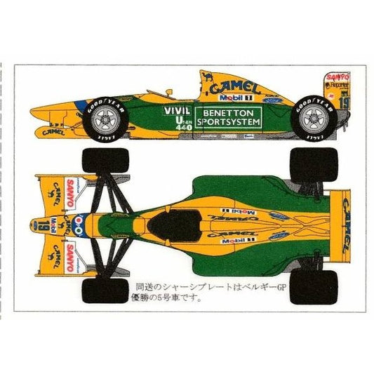 1/20 Benetton B192 Body Green [D818]