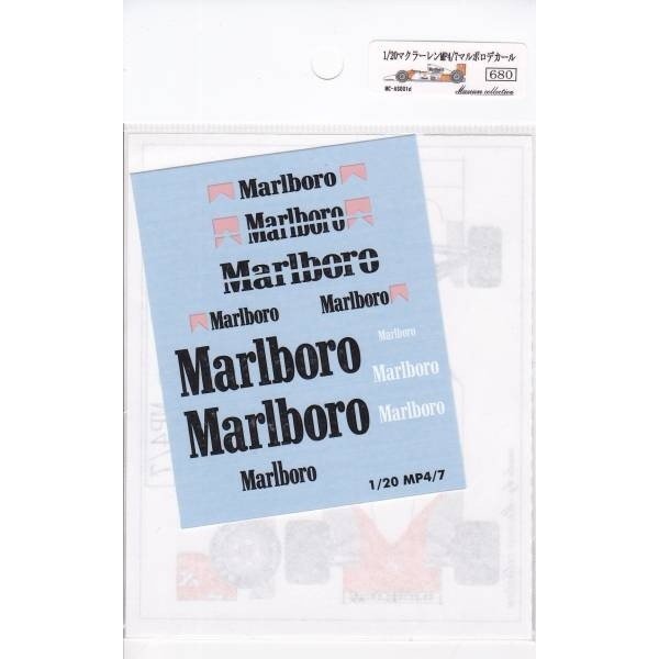1/20 McLaren MP4/7 Tobacco [AS001d]
