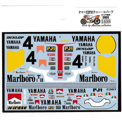 1/12 Yamaha YZR500 '83 & racing suit [D900]