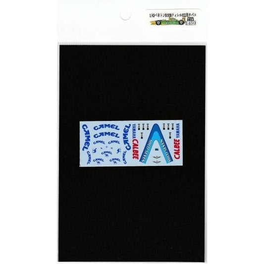 1/43 Benetton B192 & Tyrell 022 Tobacco [D853]