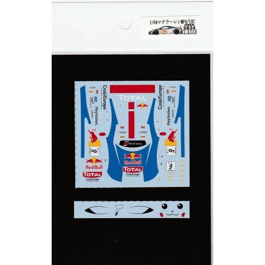 1/64 McLaren MP4/12C S.Loeb&Pikachu [D834]