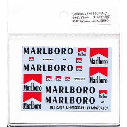 1/43 Ferrari Transporter 00&02 Tobacco [D215]