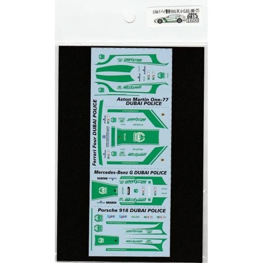 1/64 Dubai Police Set [D813]