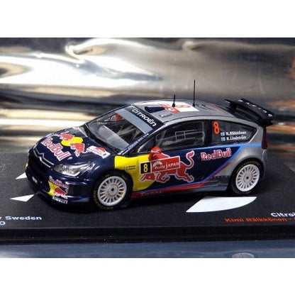 1/43 Rally Car Collection 3 (A110,Delte,Imp,Collora,C4) [D745]