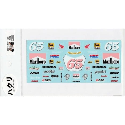 1/12 Honda NSR500 '95 Marlboro Team Pirelli [D067]
