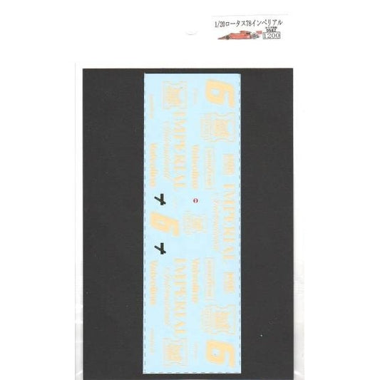 1/20 Lotus 78 Imperial [D582]